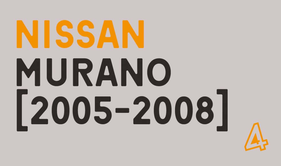 murano 2005